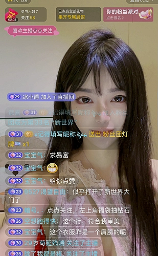 悬疑烧脑片单