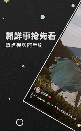 都市情感剧场