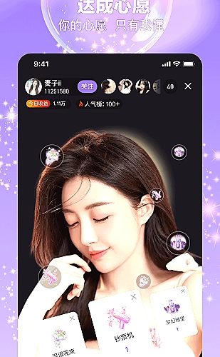 影院大片精选