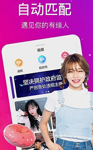 年度热剧专区