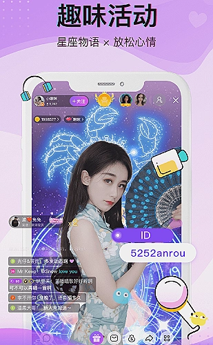纪录片观察室
