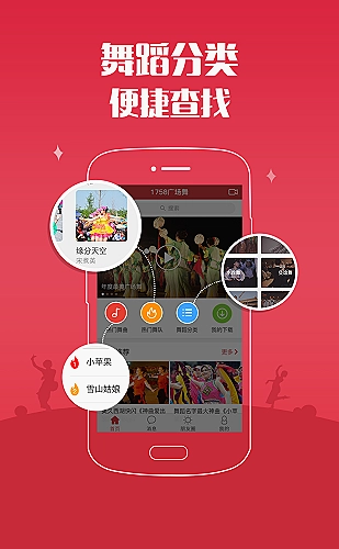 亲子家庭影院